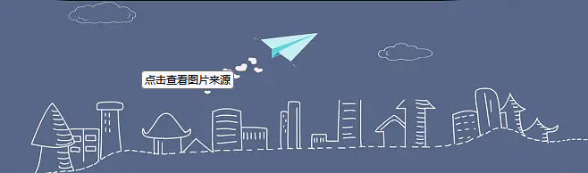 2023年湖南执业医师医学综合考试准考证打印系统