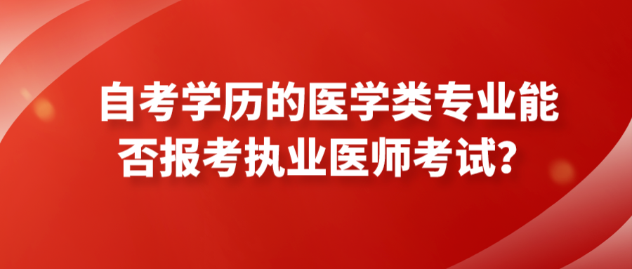 简约大气热门话题官方风格公众号首图__2023-09-23+16_33_23.png